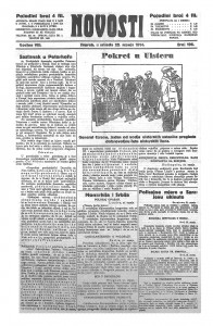 Novosti 22.7.1914.