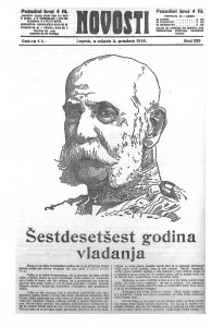 Novosti 2.12.1914.
