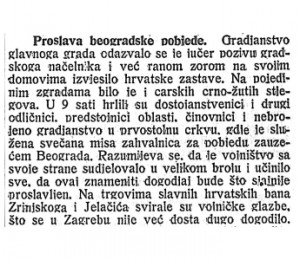 Novosti-7.12.1914._c