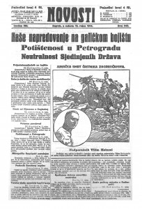Novosti 12.9.1914.