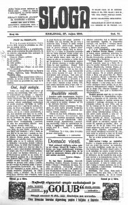 Sloga (Karlovac) 27.9.1914.
