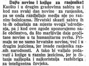 Sloga (Karlovac) 27.9.1914._c