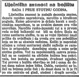 Novosti 26.10.1914._c