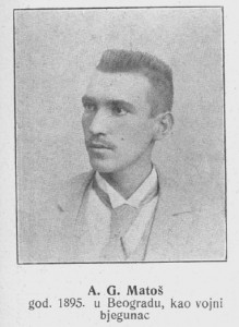 A. G. Matoš kao vojni bjegunac,1895.
