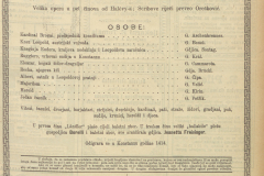 P335_1898-1899_0006_2R