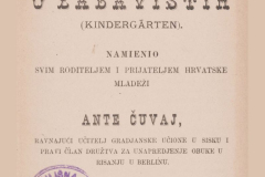 Cuvaj_Znamenite_zene_1 - 25