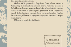 Anny Lay_iz rukopisa