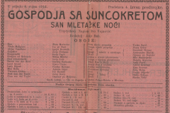 Milica-Mihicic_Hrvatska-pozornica-br-1-iz-1912