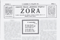 Cuvaj_Znamenite_zene_2 - Iva Rod